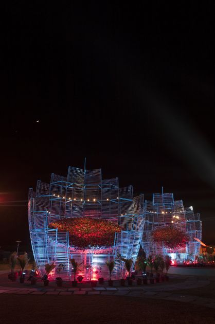 Destination Event