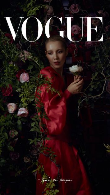 Runway in Bloom