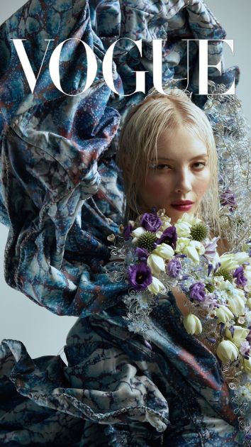 Runway in Bloom
