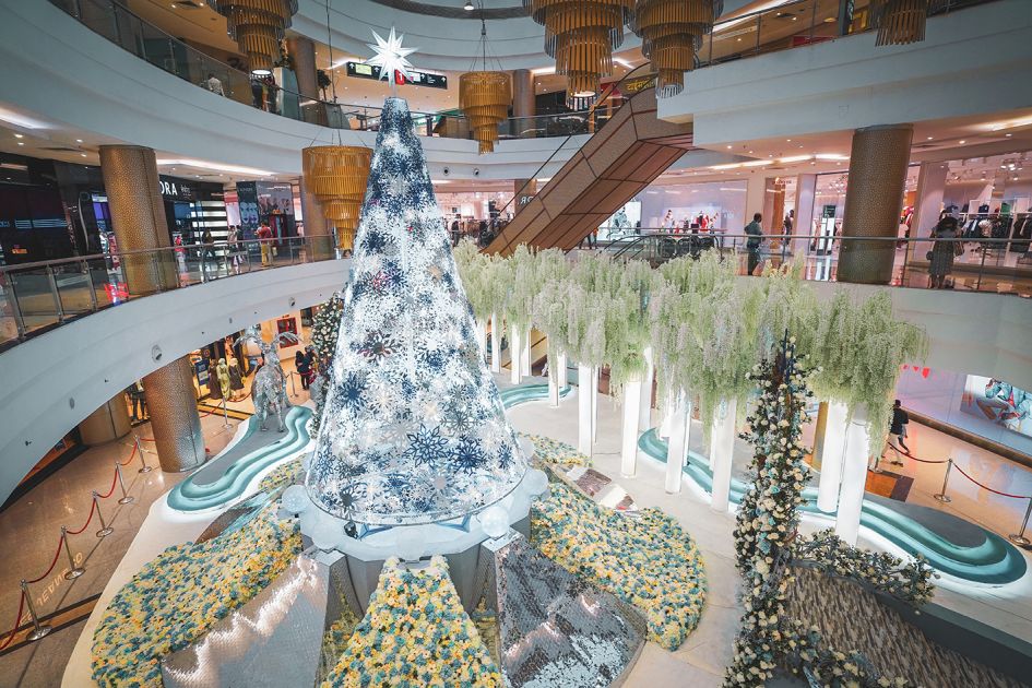 Mall Installation