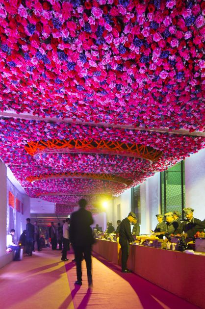 Wedding Event