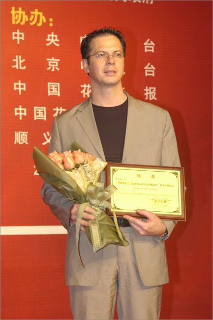 Senior Advisor &mdash; Ceremonial Flowers, Beijing Olympic Games (2008)