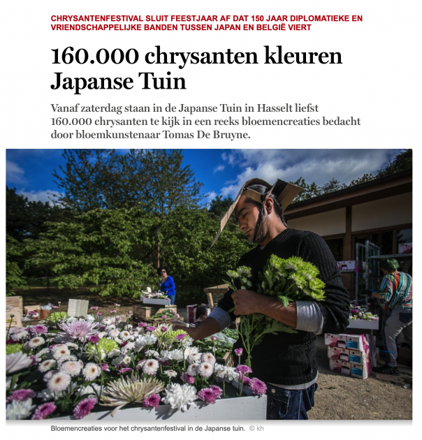 De Standaard