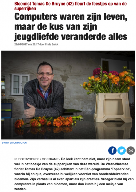 Top Service &mdash; Belgian National Television (VRT &middot; 2017)