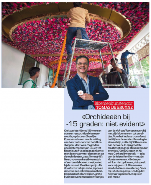 Top Service &mdash; Belgian National Television (VRT &middot; 2017)