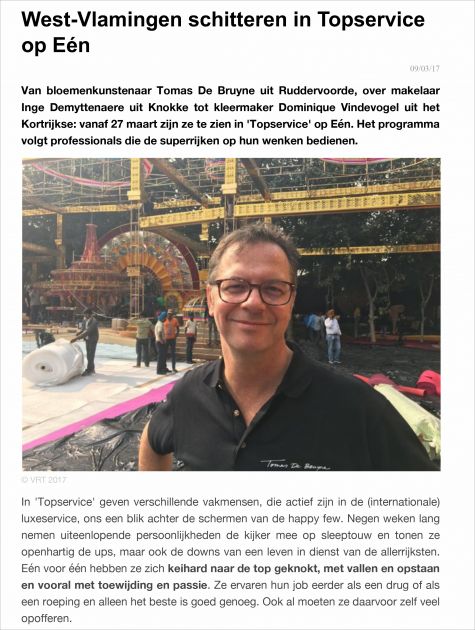 Top Service &mdash; Belgian National Television (VRT &middot; 2017)