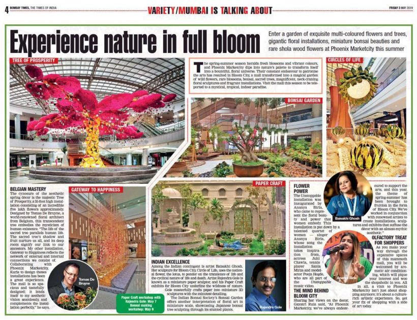 The Times of India